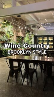 Wine Country, Brooklyn Style 🍷❤️You don’t have to leave NYC to enjoy a winery experience!In Greenpoint, @brooklynwinery produces wine on-site in a space that feels both warm and unmistakably New York. Wine barrels, lush greenery, and striking vertical plant installations make it a beautiful place to settle in and enjoy the experience.📍 Greenpoint, Brooklyn
🍷 Wine tastings & winery experiences
🥂 Private events, weddings & group gatheringsA big thank you to Alexa at Brooklyn Winery for giving us such a wonderful tour during a recent event hosted by @ilea_nyc! It was a treat to get a closer look at the space and learn more about everything you offer. 🍷 And thank you to ILEA NYC for putting together such a wonderful evening! Already counting down to the next one!If you’re planning an event in NYC, Brooklyn Winery is definitely a space worth considering! 🍷❤️Looking for the perfect venue? Just Ask Christine! ❤️#brooklynwinery #greenpointbrooklyn #nycvenue #nycitinerary #nyctourguide